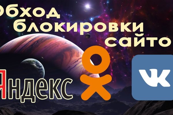 Darknet ссылка кракен kraken014 com