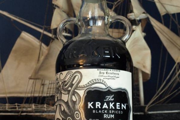 Kraken tor